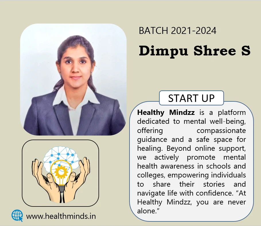 cms bschool